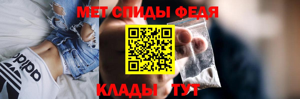 Трёхгорный  АМФ Розовый  Вход с VPN 