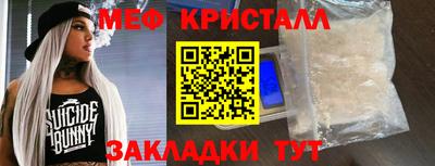 кокаин перу Мариинск
