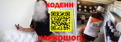 а пвп мука Малгобек