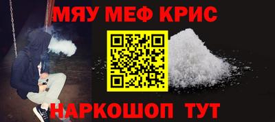 кокаин перу Мариинск