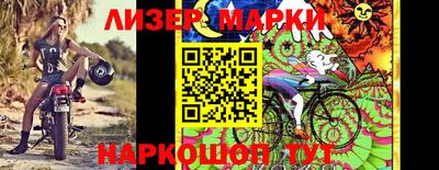 соль курить ск Малоярославец