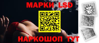 а пвп мука Малгобек