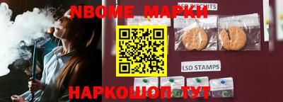 кокаин перу Мариинск