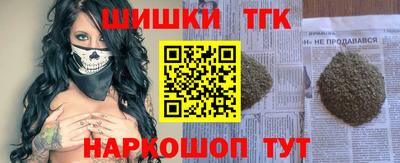 соль курить ск Малоярославец