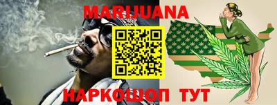 а пвп мука Малгобек