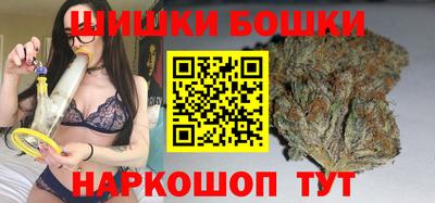 кокаин перу Мариинск
