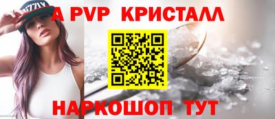 соль курить ск Малоярославец