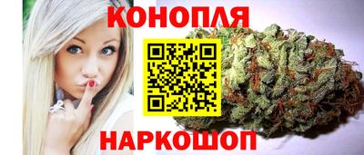 кокаин перу Мариинск