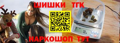 кокаин перу Мариинск