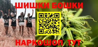 кокаин перу Мариинск
