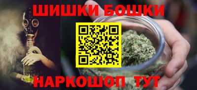 а пвп мука Малгобек