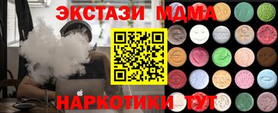 а пвп мука Малгобек