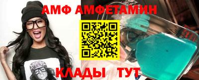 а пвп мука Малгобек