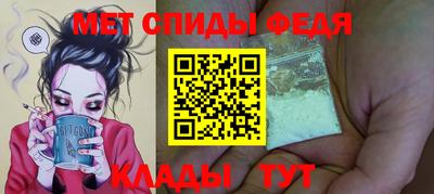 кокаин перу Мариинск