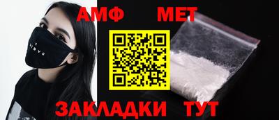 а пвп мука Малгобек