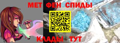 соль курить ск Малоярославец