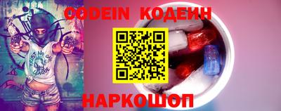 а пвп мука Малгобек